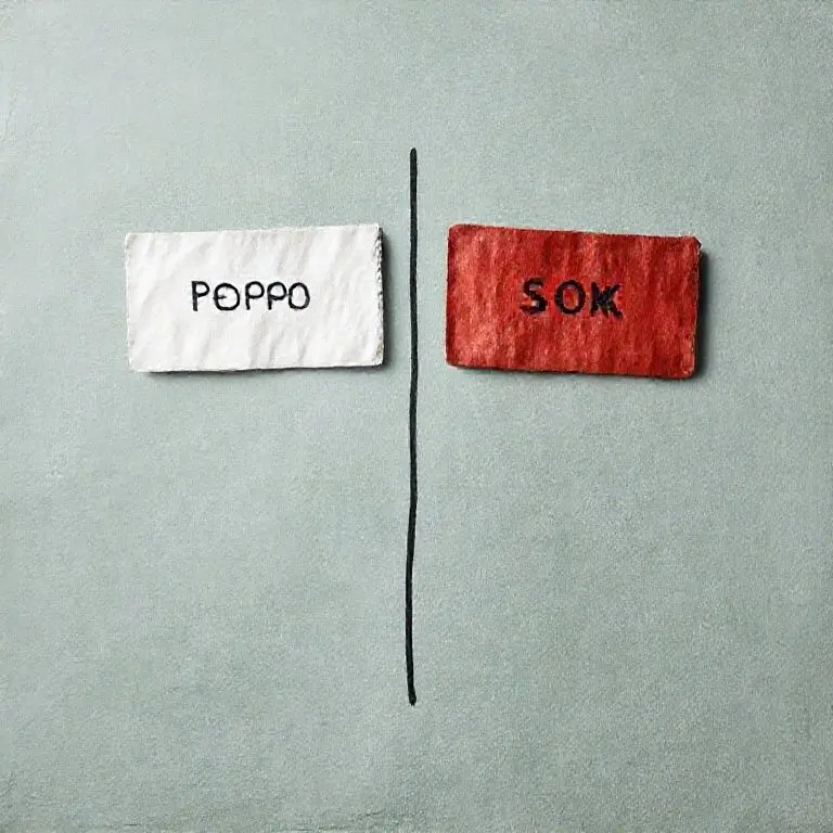 3. 손실 공제의 명과 암: 가능성과 현실적 리스크 분석